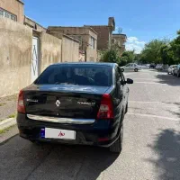 تندر پلاس اتوماتیک