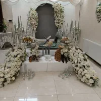 خانه عقد مهرآیین