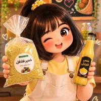 خمیر فلافل تازه