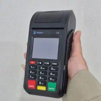 کارتخوان با بهترین قیمت