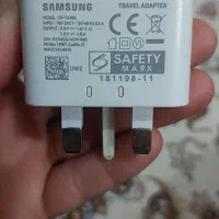 شارژر اصلی