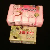 صابون