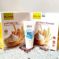 پودر جوانه گندم
