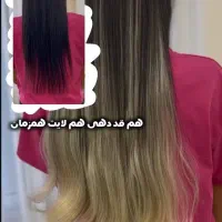 تخفیف ۵۰ درصدی اکستنشن بافت مو از دست ندید