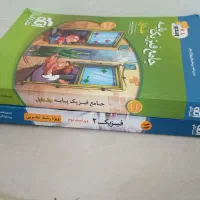 فیزیک نشرالگو