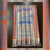 لیوان سفره لیوان کاغذی نایلکس فریزر کیسه زباله