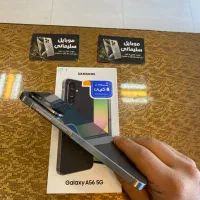 A56|موبایل|نظرآباد, رسالت|دیوار