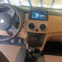 اطلس سانروف 404