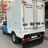 نیسان یخچالی۹۷ دوگانه