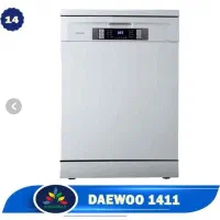 ماشین ظرفشویی دوو مدل DDW1411