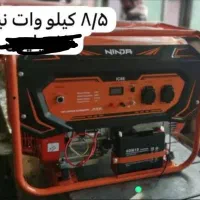 موتور برق  ناتالی ۸.۵ کیلووات مس خالص