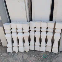 نماکاری