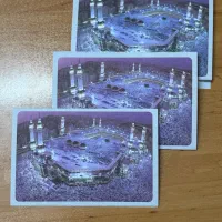 فیش حج عمره سال ۹۰