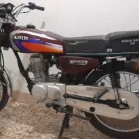 موتور کثیر ۹۵ کاربرات در حد صفر