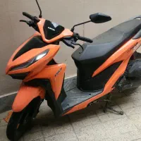 کلیلک s2 1402