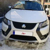 کوییک s صفر خشک