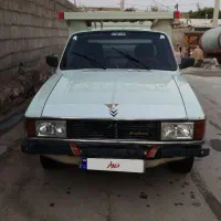 وانت دوگانه سوز.مورموری