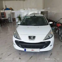 207 اتومات 1403