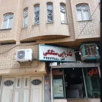 مسکونی تجاری بر حاجی زاده
