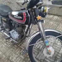 موتور هوندا مزایده