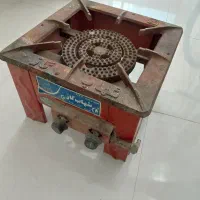 اجاق گاز سالم