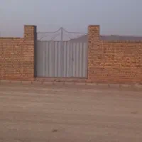 چهار دیواری