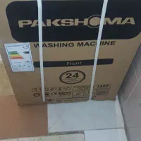 لباسشویی پاکشوما ۹کیلویی