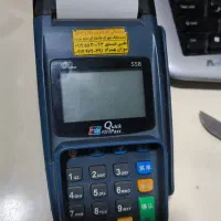 کارتخوان S58 همراه با فعالسازی
