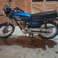 موتور سیکلت کویر