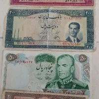 پول قدیمی
