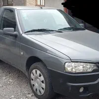 آریسان 2 کم کار