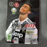 بازی pes2013