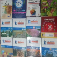 کتاب های نهم درسی/تیزهوشان/کمک آموزشی/هوش /ریاضی