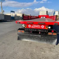 کفی و تریلر سازی