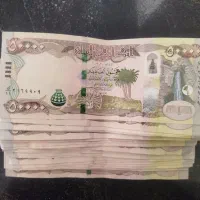 دینار کلکسیونی