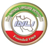 استخدام مدرس زبان