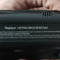 باتری لپ تاپ اچ پی dv3000