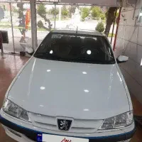 پژو پارس