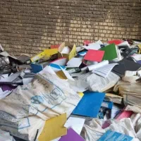 کتاب کاغذ باطله میبرم