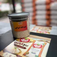 برنج نیم‌دانه طارم معطر شمال / سورتینگ لیزری