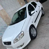 رانا ۹۵