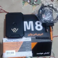 ردیاب