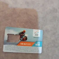 سیم کارت دائمی