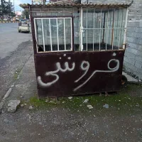 دکه کاملا اهنی