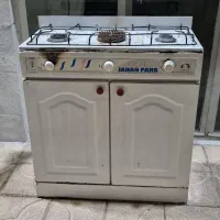 اجاق گاز