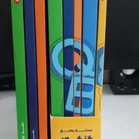 بسته جامع ۵ ستاره کنکور تجربی QBماز