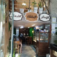 رهن واجاره مغازه درلوکیشنی بینظیر