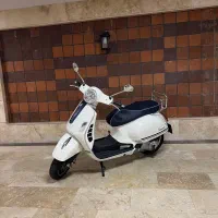 وسپا یات کلاب ۲۵۰