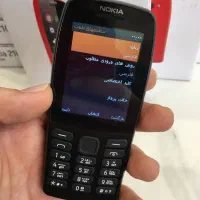 Nokia 210 GRAID A+++