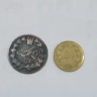سکه|کلکسیون سکه، تمبر، اسکناس|میناب, |دیوار